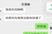 吃娱乐圈瓜的微信公众号,揭秘明星幕后故事，独家爆料等你来阅