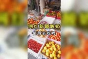 娱乐18吃瓜,揭秘娱乐圈最新“吃瓜”热点